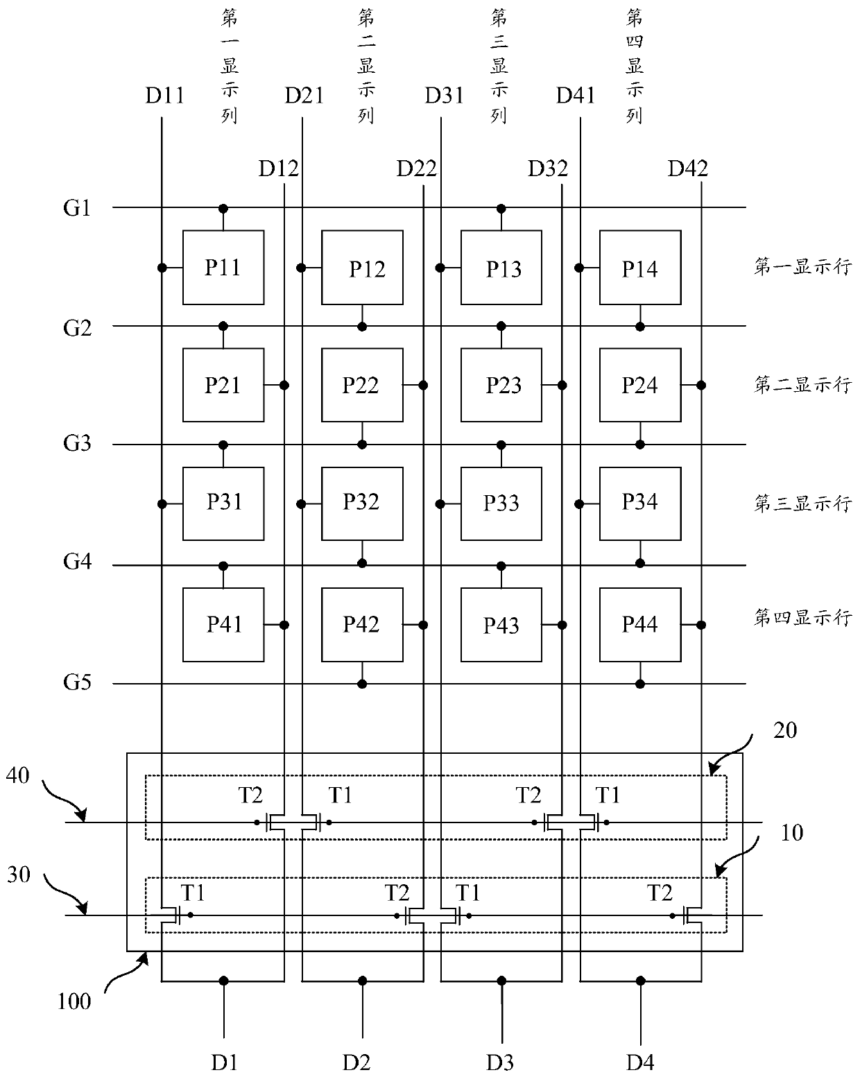 Display panel and driving method thereof and display device