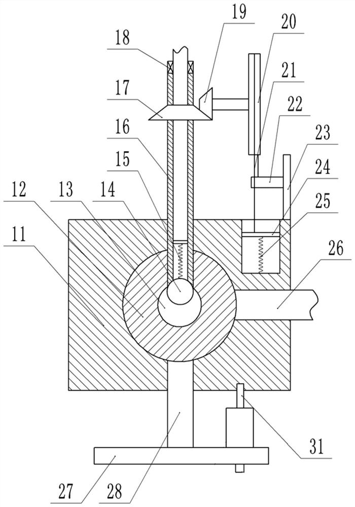 Rail transit obstacle removing device