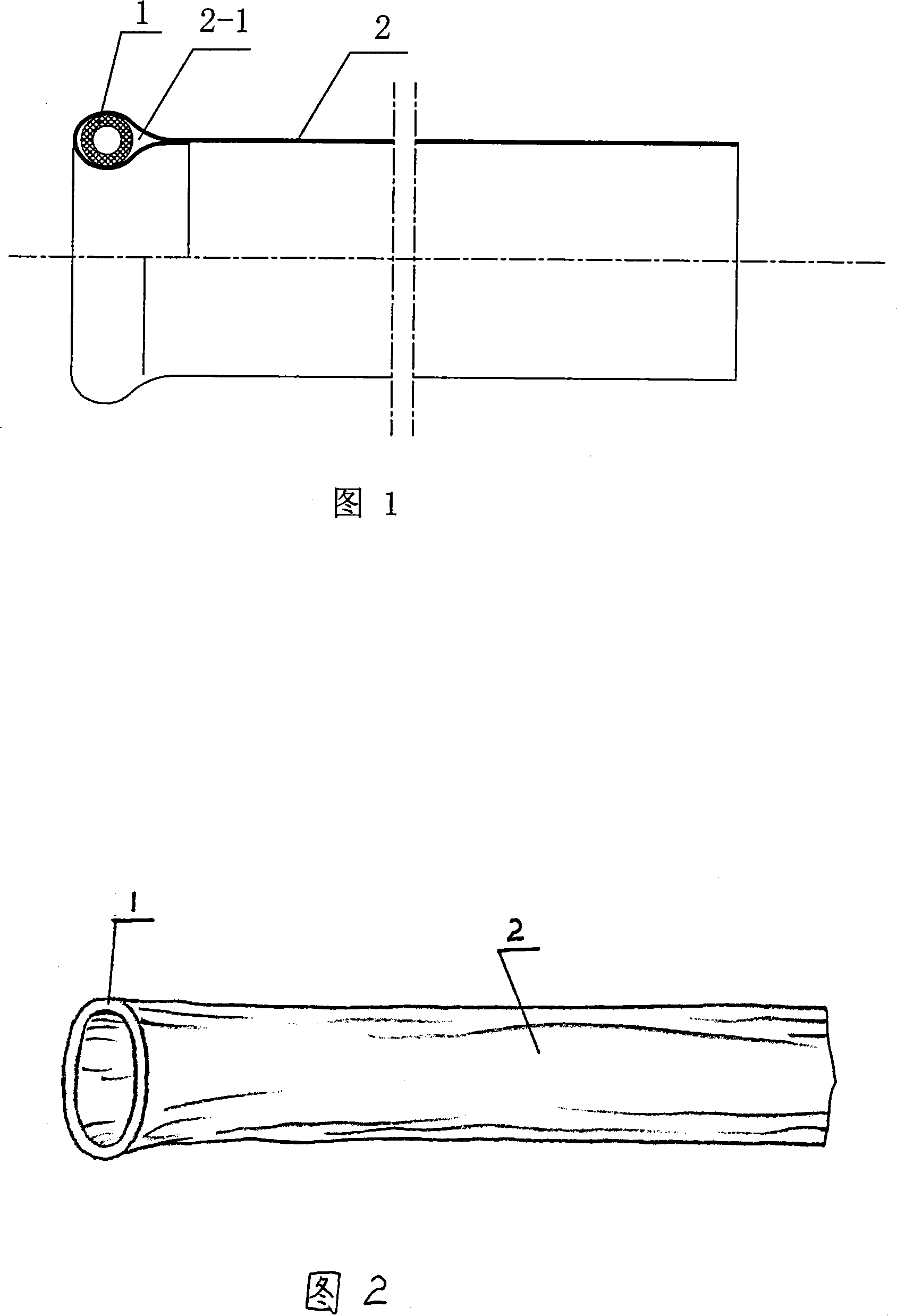 Device for sealing abdominal wall lancing for peritoneoscope operation