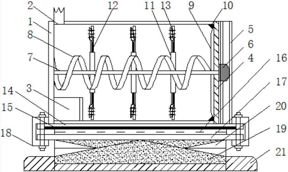 Vibration-proof noise-reducing agitator for feeds