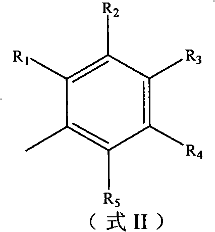 Derivatives of flavonoids compounds and preparation method and application thereof