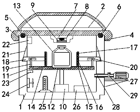 Constant temperature storage device for preparing 2-methoxypropene