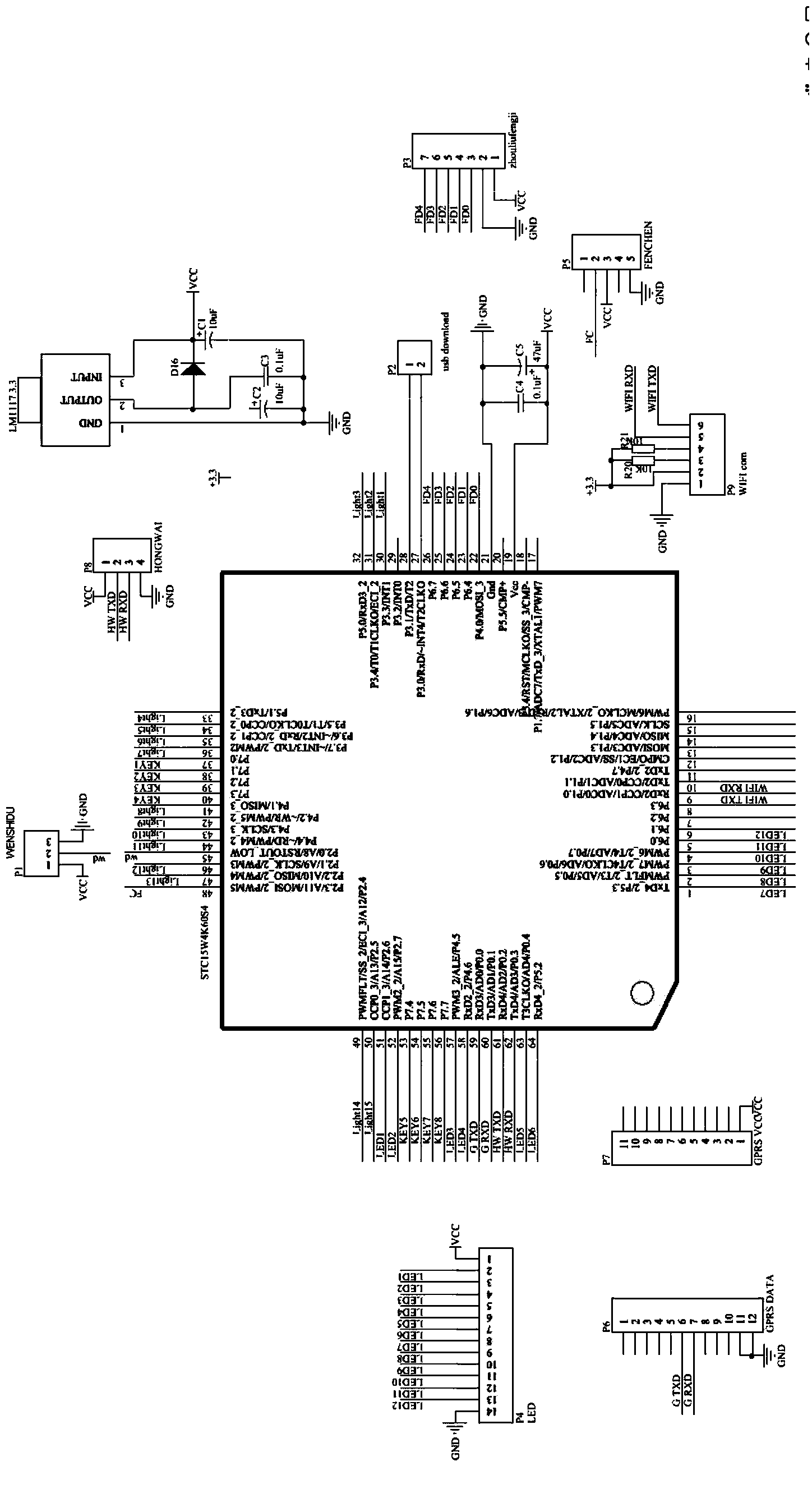 Remote indoor air quality management method and device