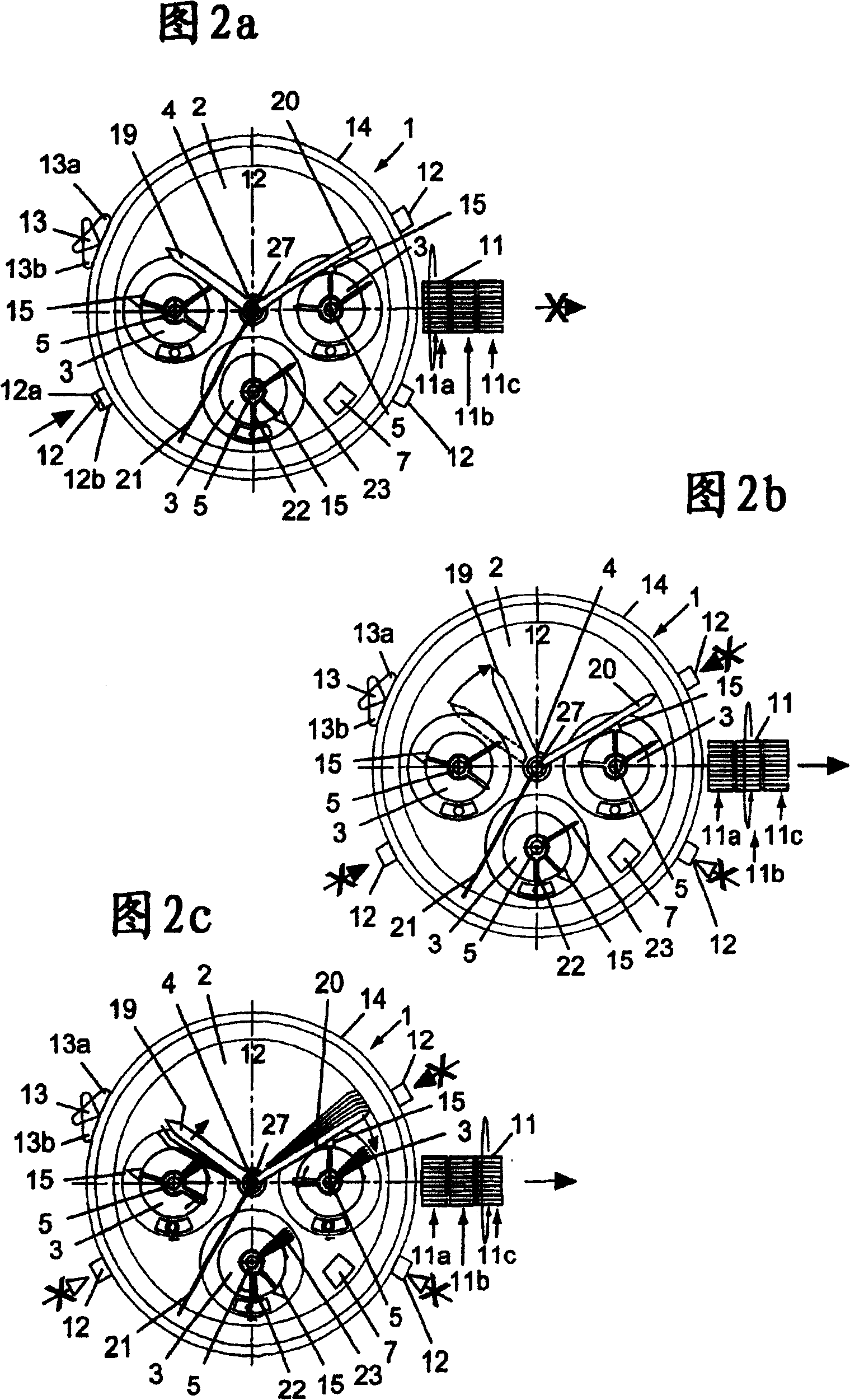 Operation unit of clock and watch regulation device and clock and watch integrally assembled with said unit