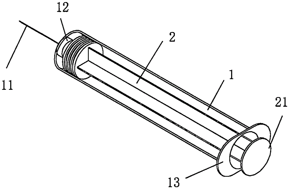 Disposable syringe