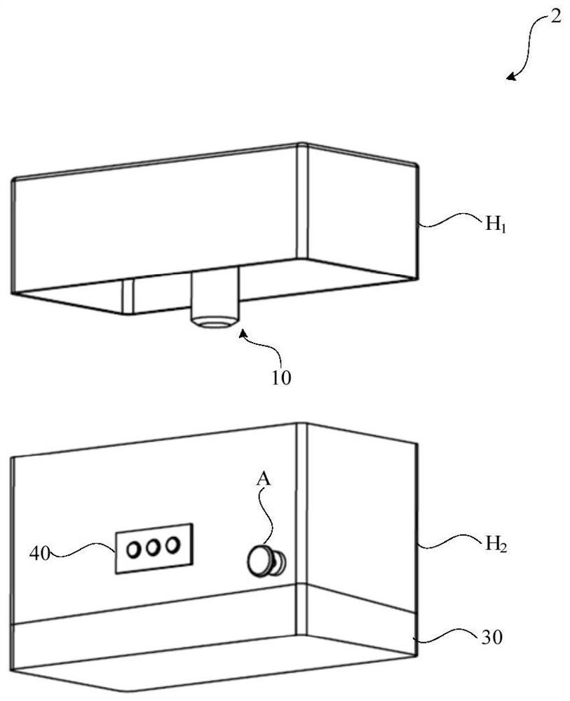 Cleaning device for eye endoscope