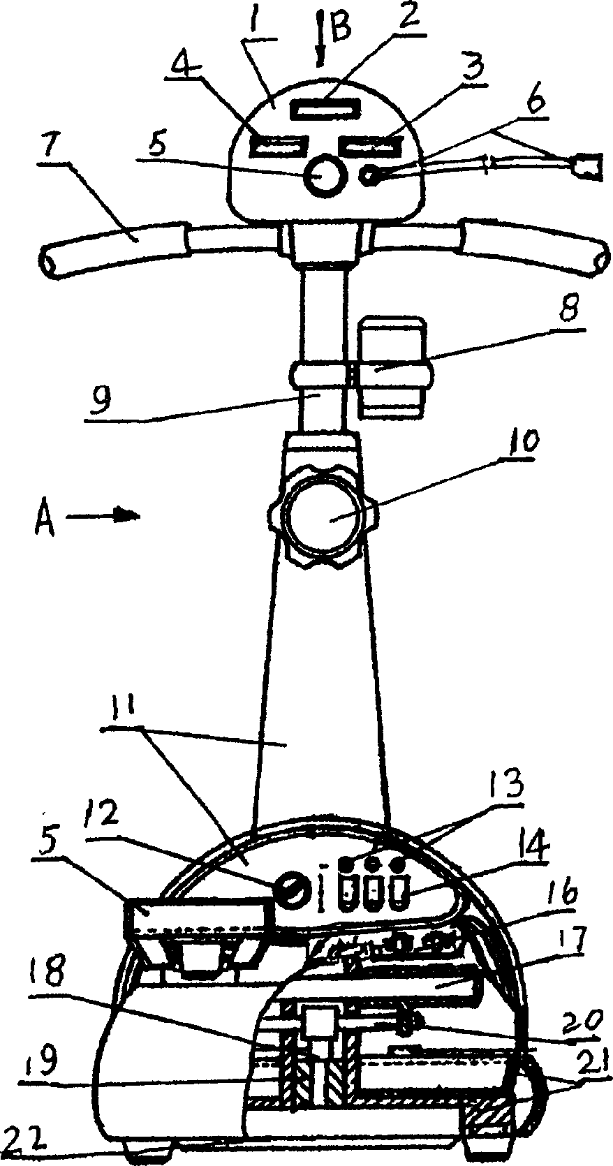 High-efficient aerobic movement therapeutic apparatus