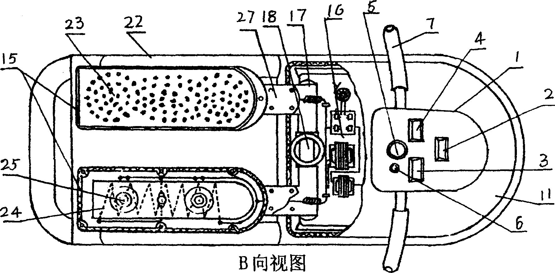 High-efficient aerobic movement therapeutic apparatus