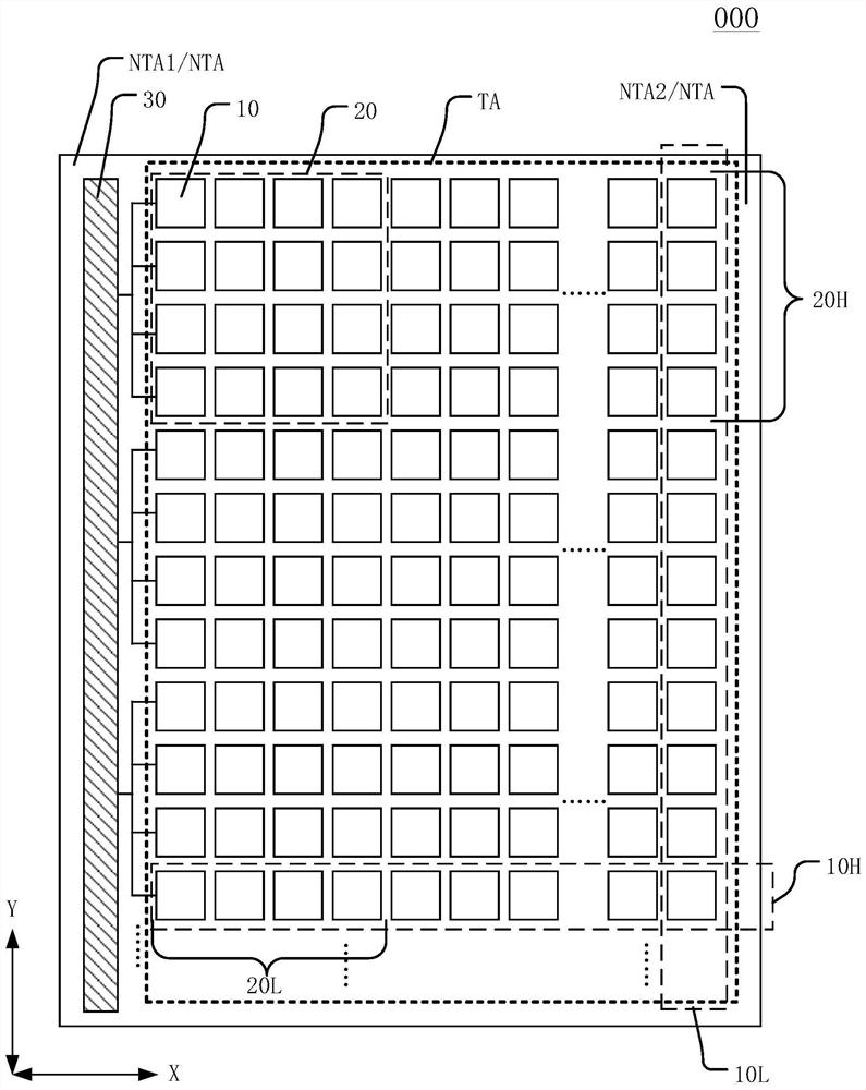 Touch panel, driving method thereof and display device