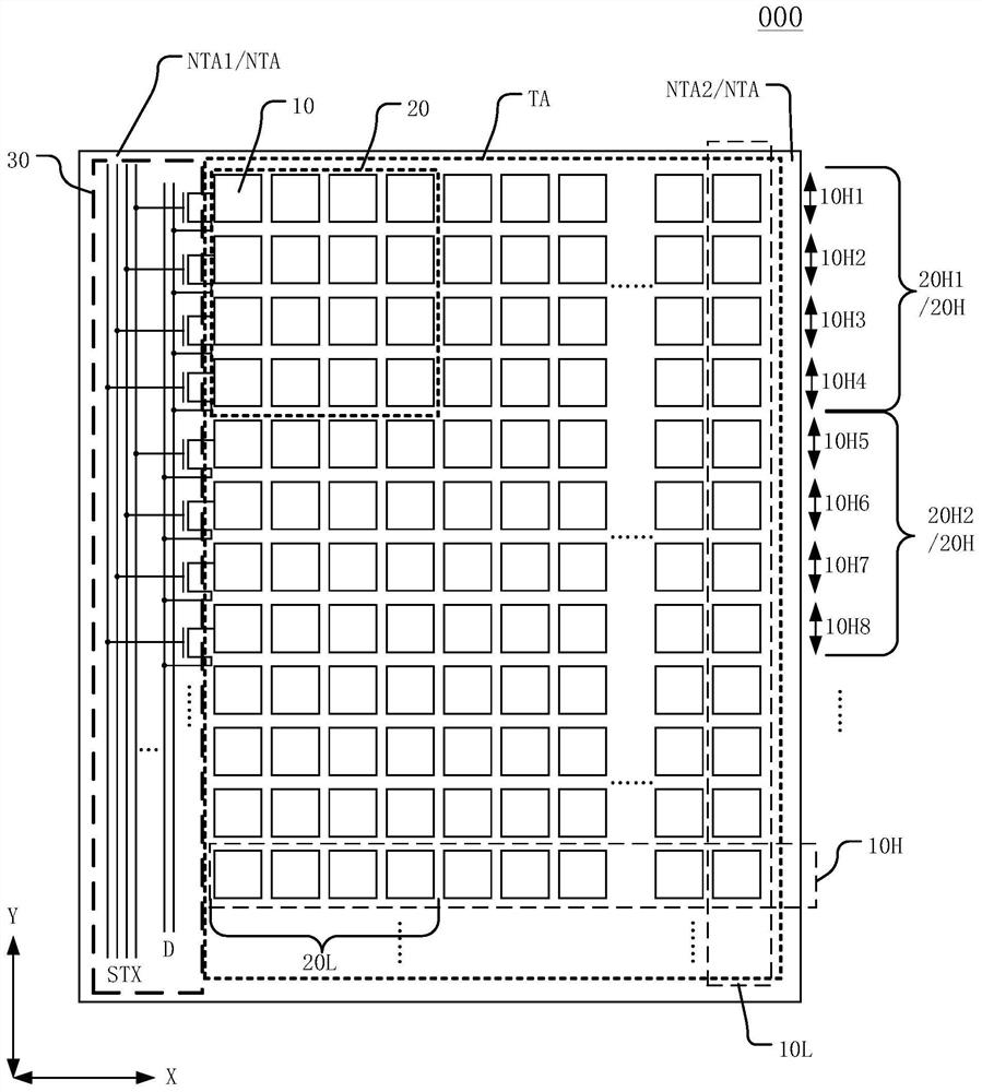 Touch panel, driving method thereof and display device