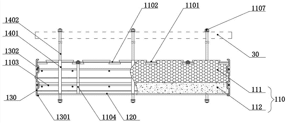 Structure-integrated heat-insulation and decorating exterior formwork and exterior wall constructing method thereof