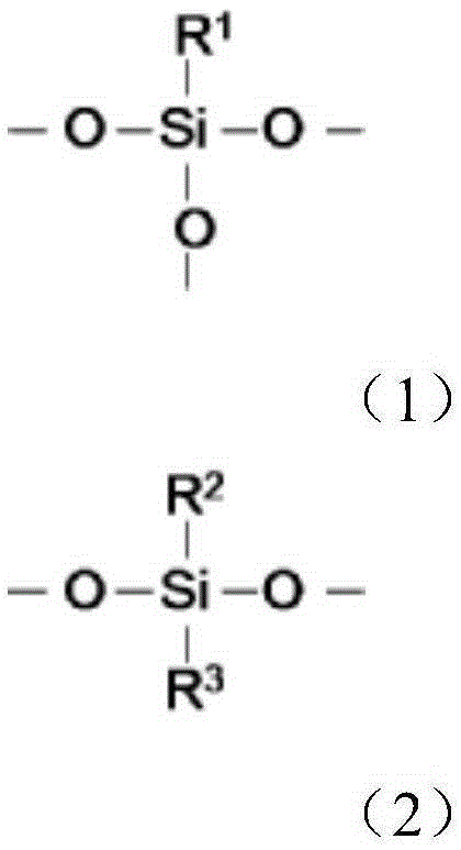 Inorganic fine particle composite body, method for producing same, composition and cured product