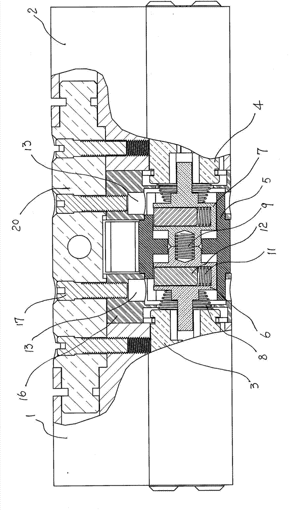 Gate lock mechanism