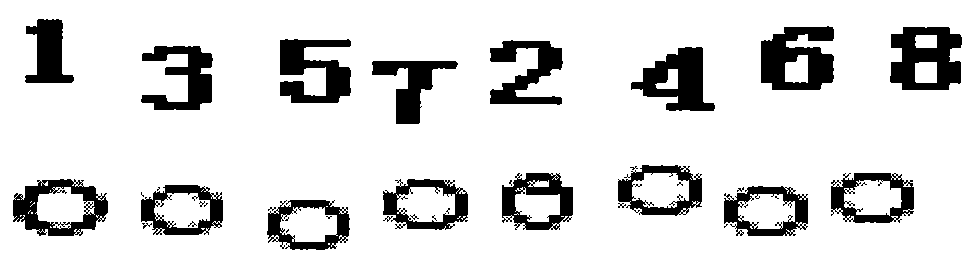 Small-aperture high-density drilling method of printed circuit board