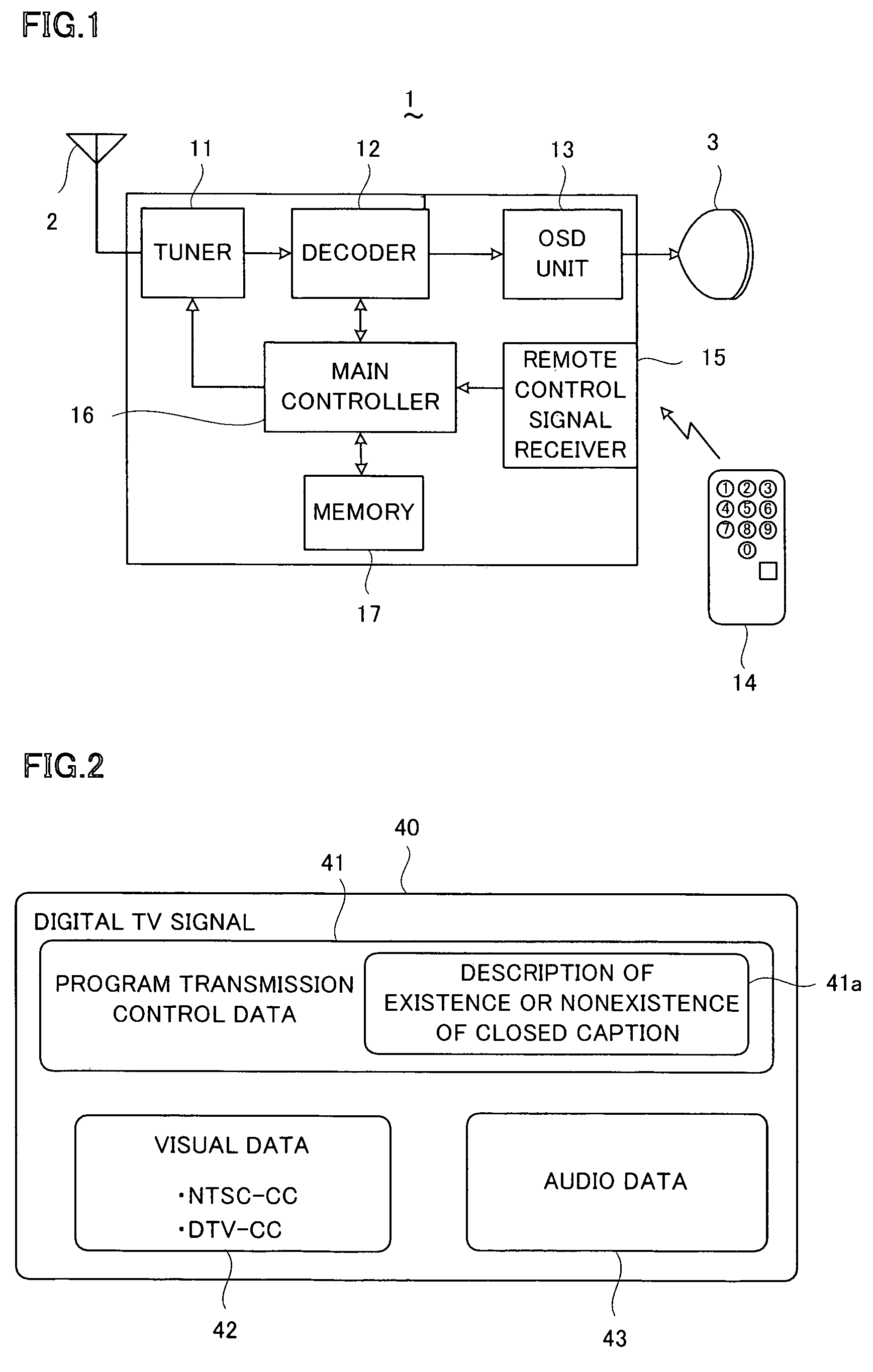 Digital television broadcast signal receiver