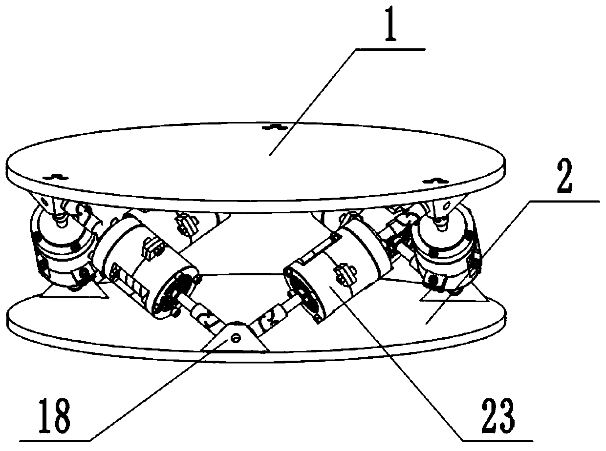 An Electromagnetic Quasi-Zero Stiffness Vibration Isolation System Based on Stewart Platform