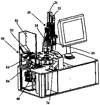 Flavor and fragrance injector