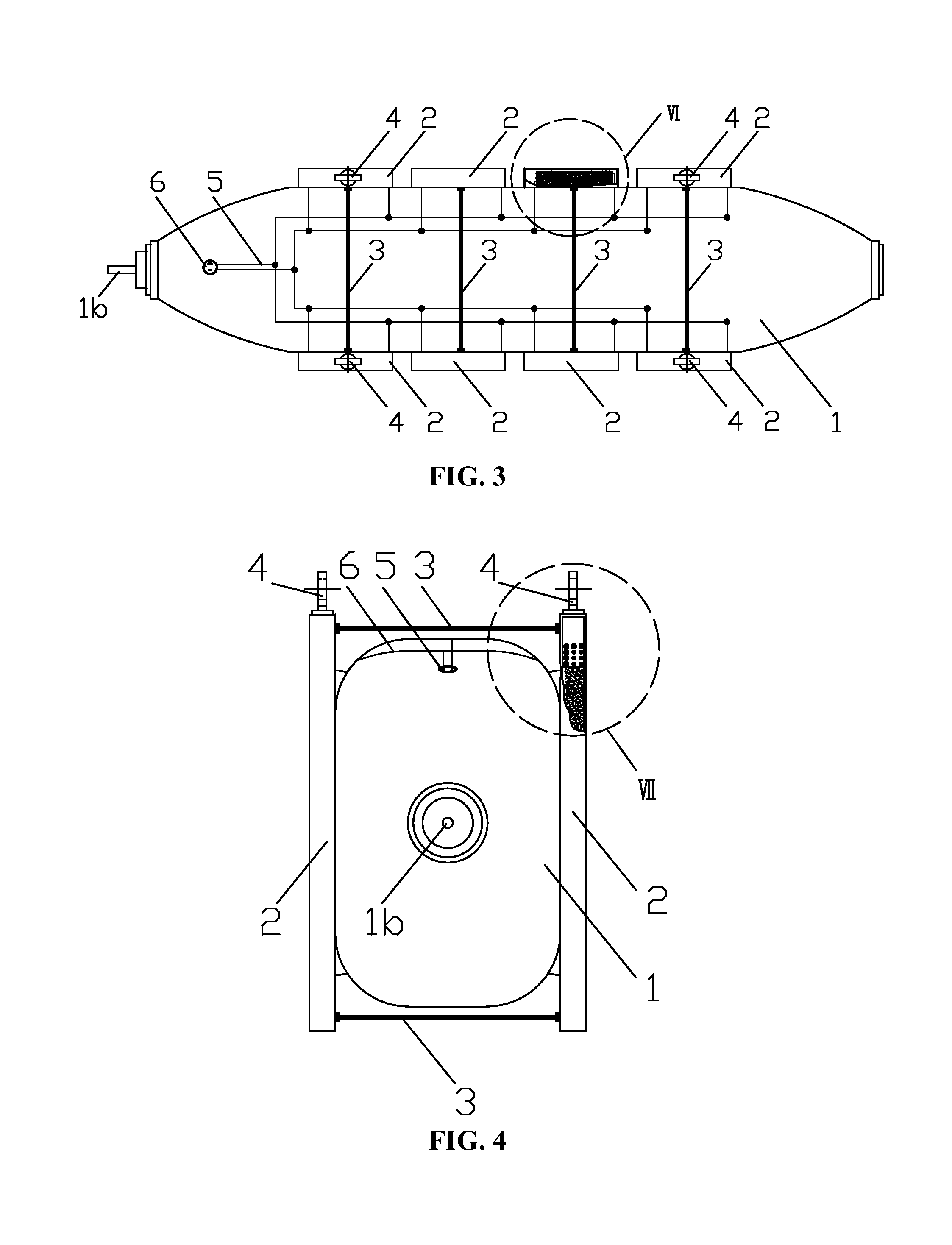 Electromagnetic marine fender