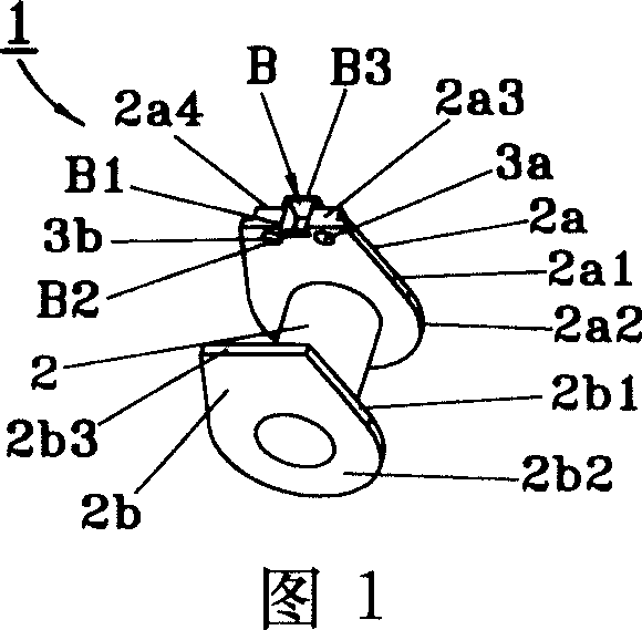 Electromagnetic coil