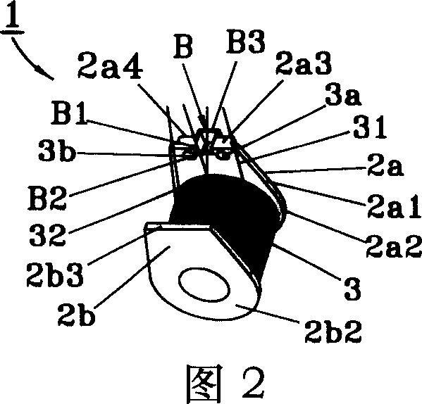 Electromagnetic coil