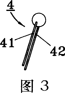 Electromagnetic coil