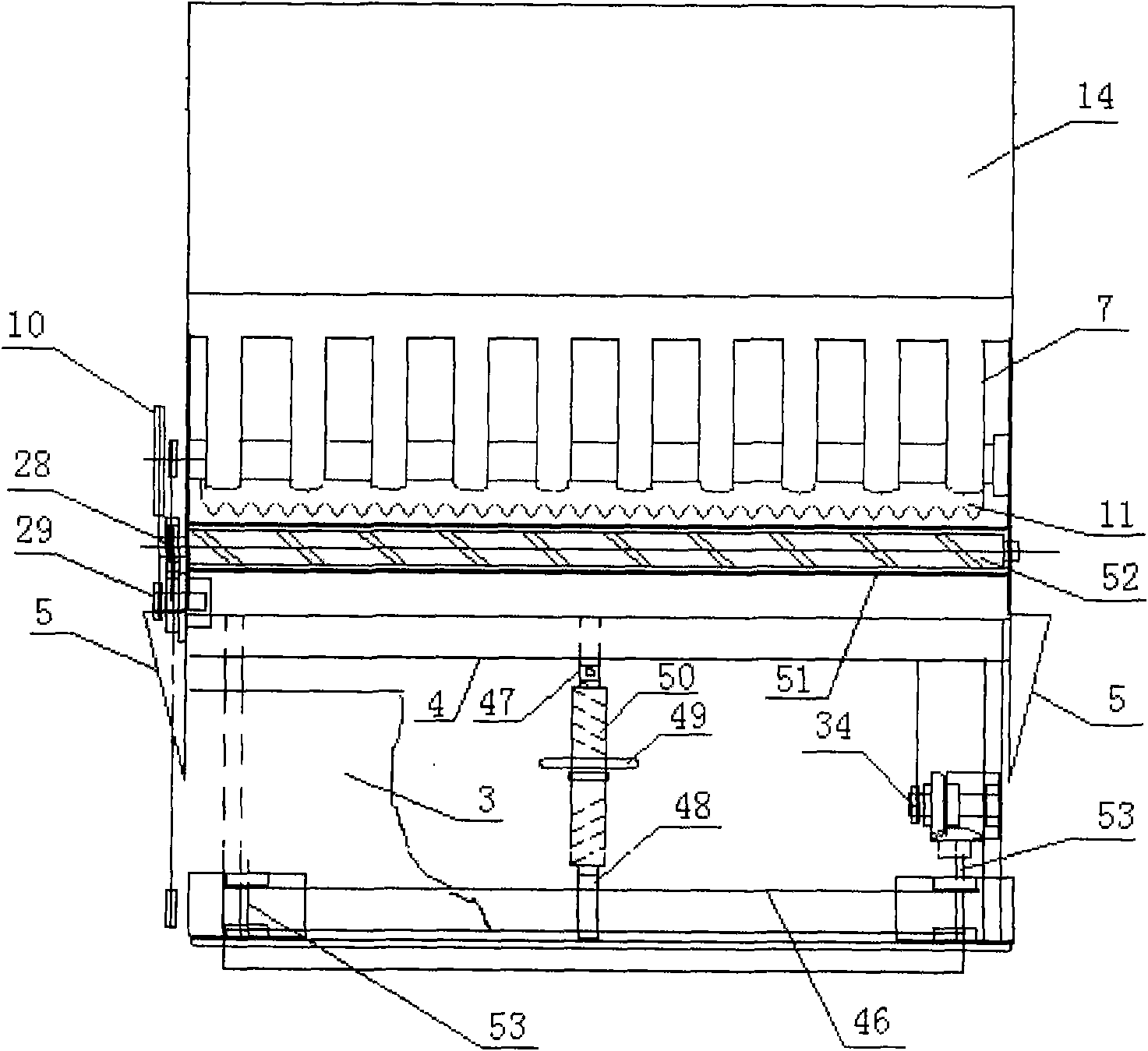 Threshing mechanism and reaping machine using same