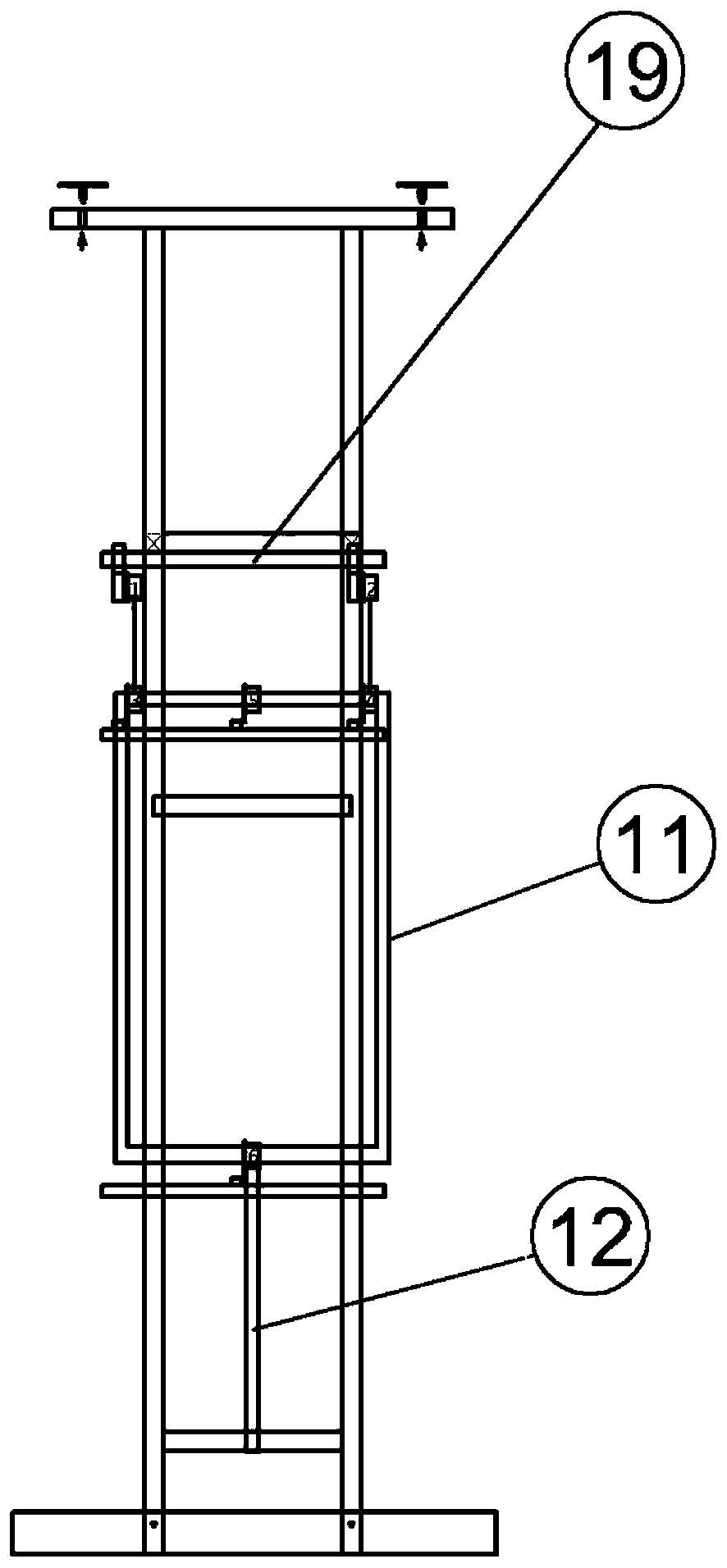 Spray hanger attitude laser detector