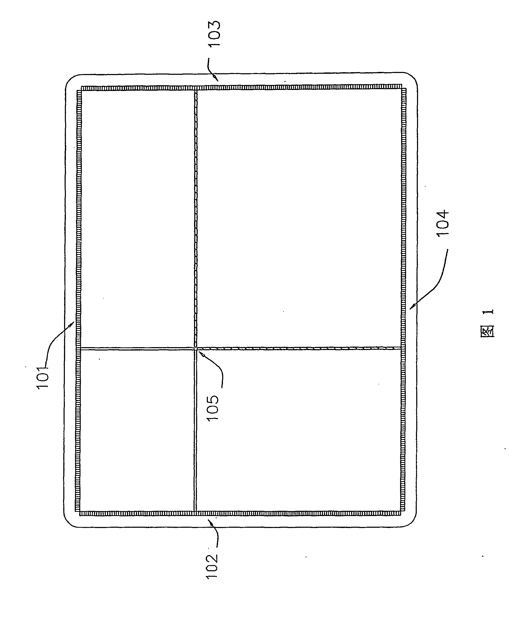 Interactive ir electronic white board