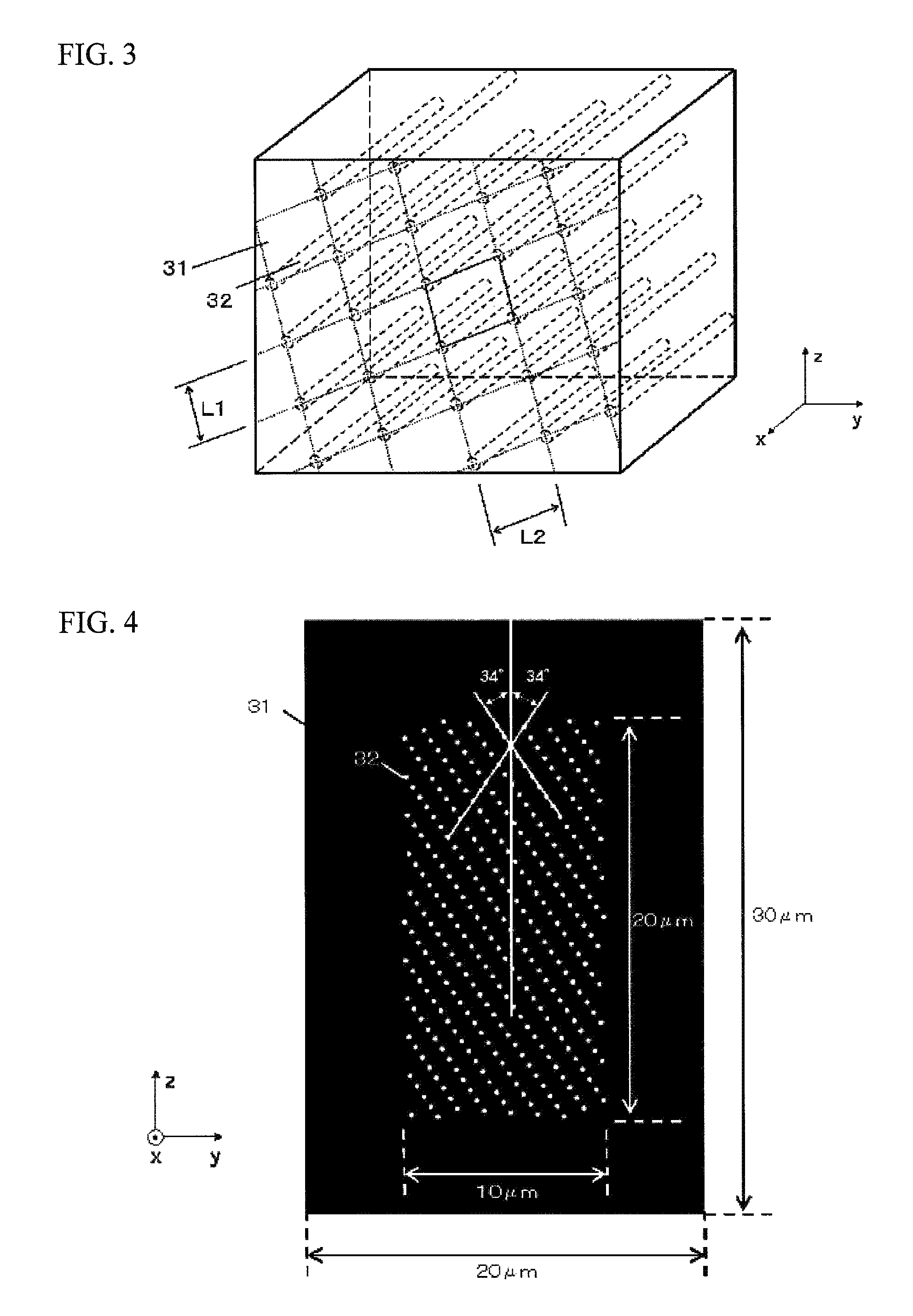 Solid-state image pickup device, imaging device, and dispersing element