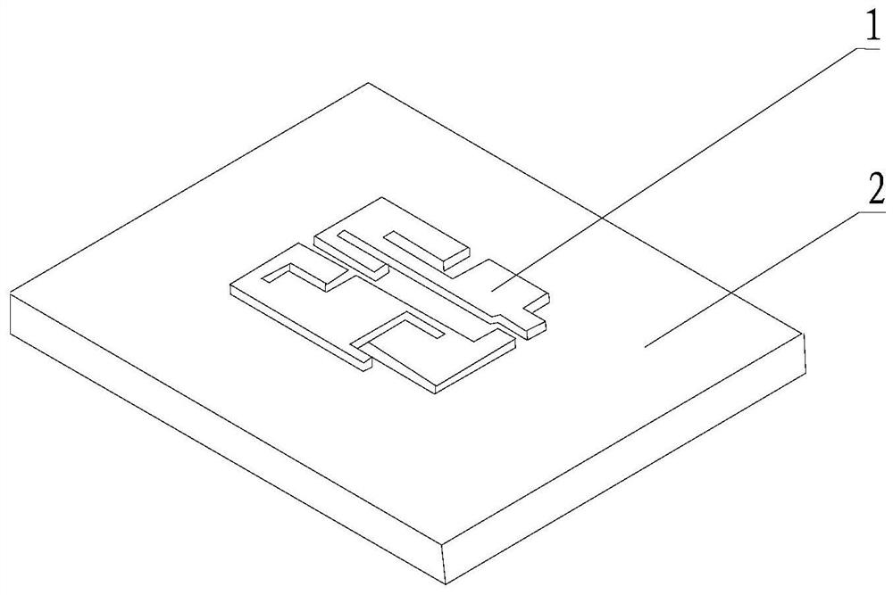 An antenna substrate material