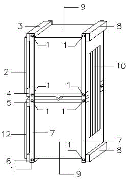 Device and method for testing shearing resistance adhesive strength of structural adhesive between reinforcement material and concrete