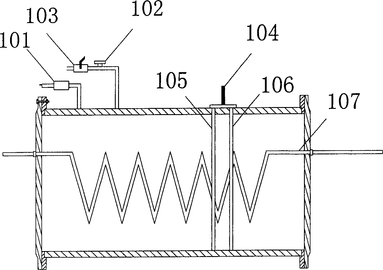 Oil-immersed power transformer