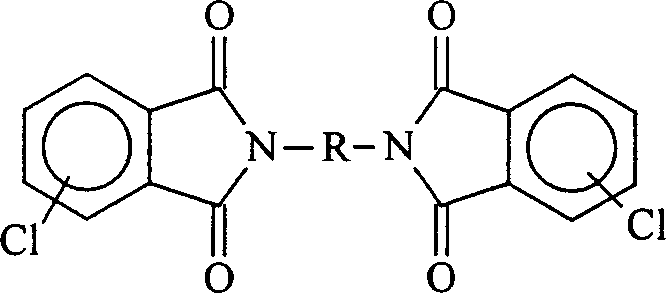 Process for preparing biphenyl polyimide