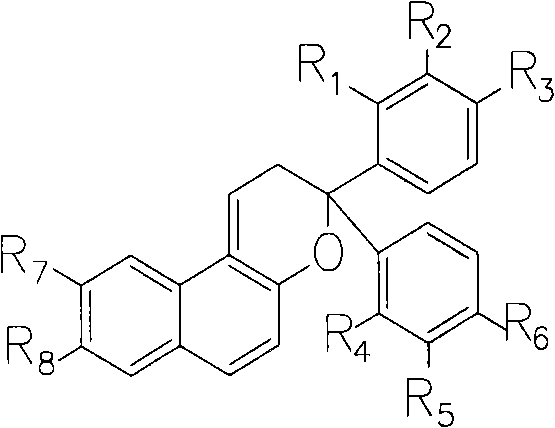 Full image type recording medium and composition for recording material thereof