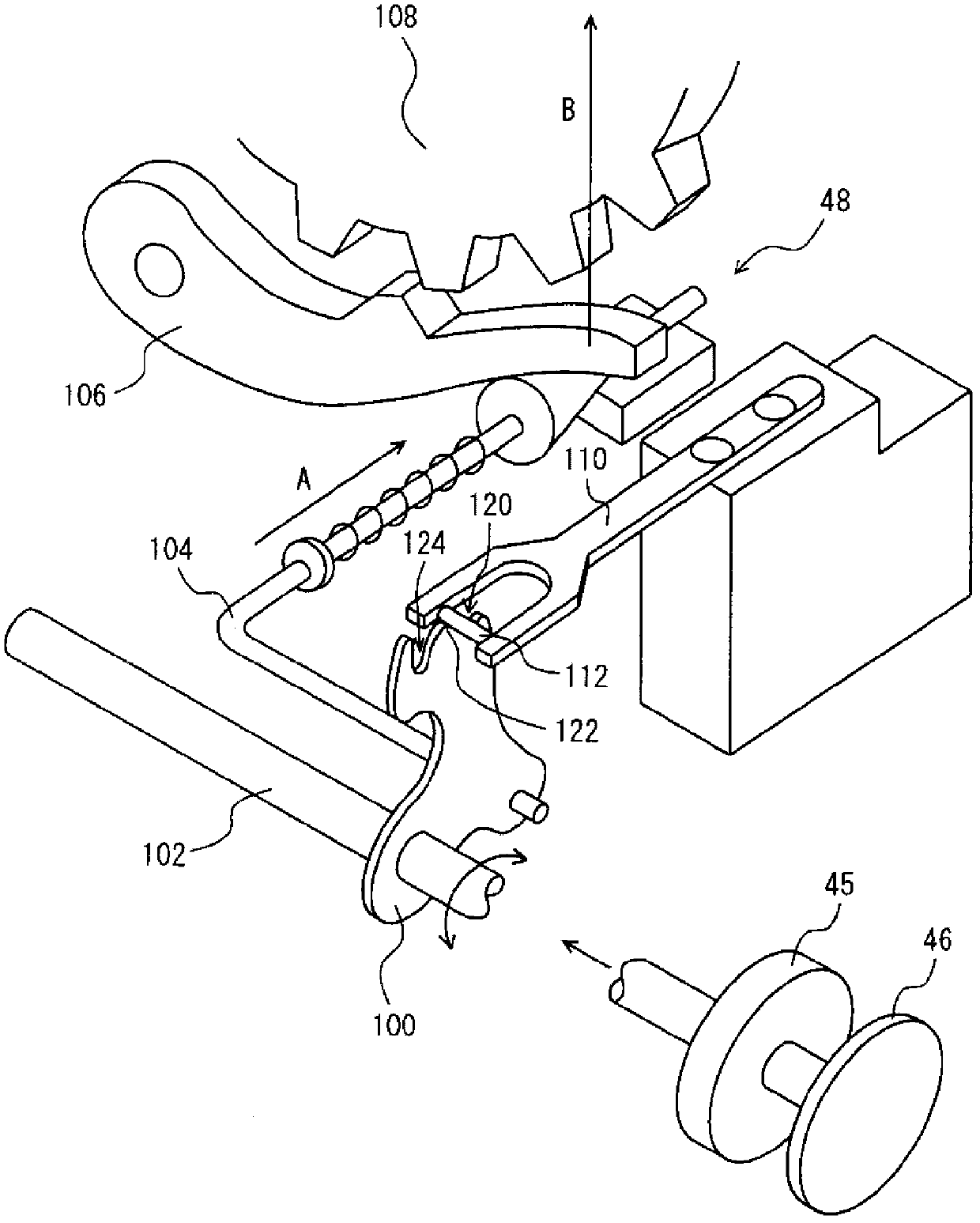 Control apparatus and control method for vehicle