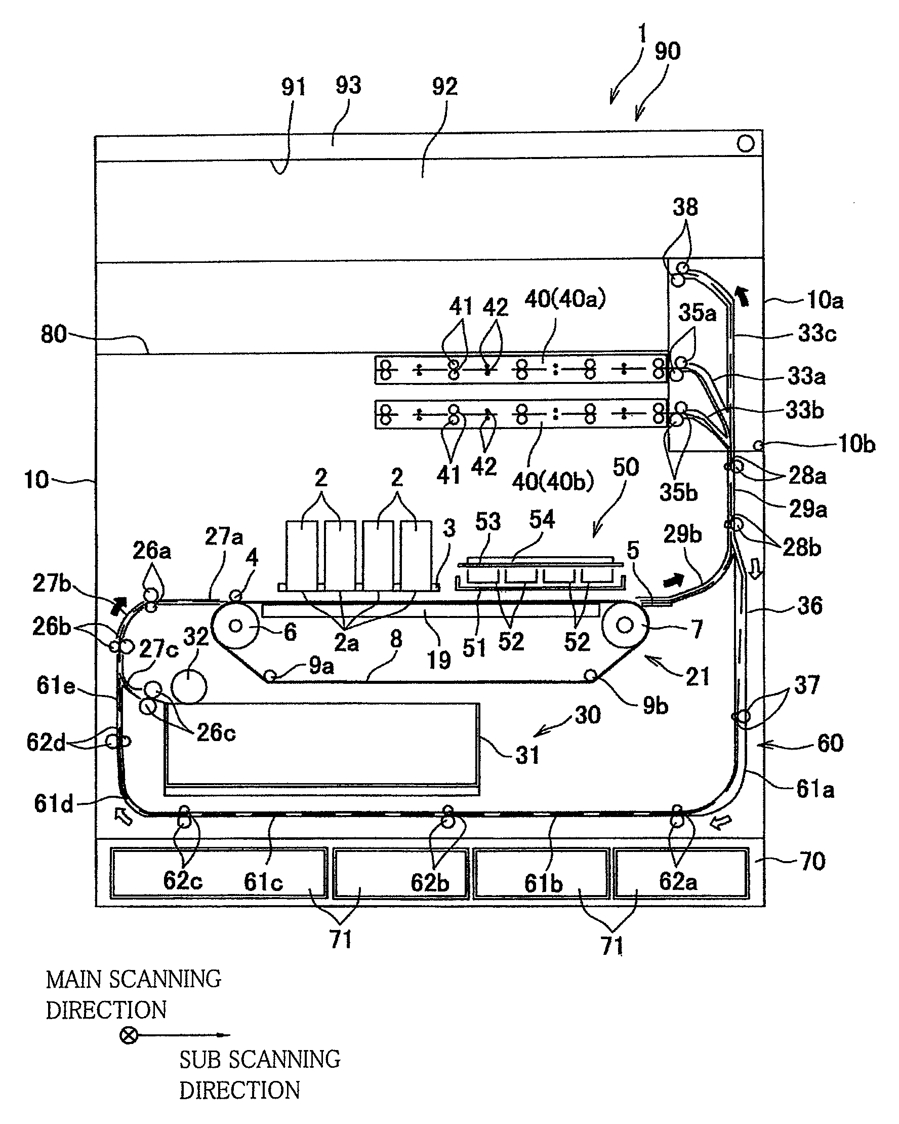 Image recording apparatus