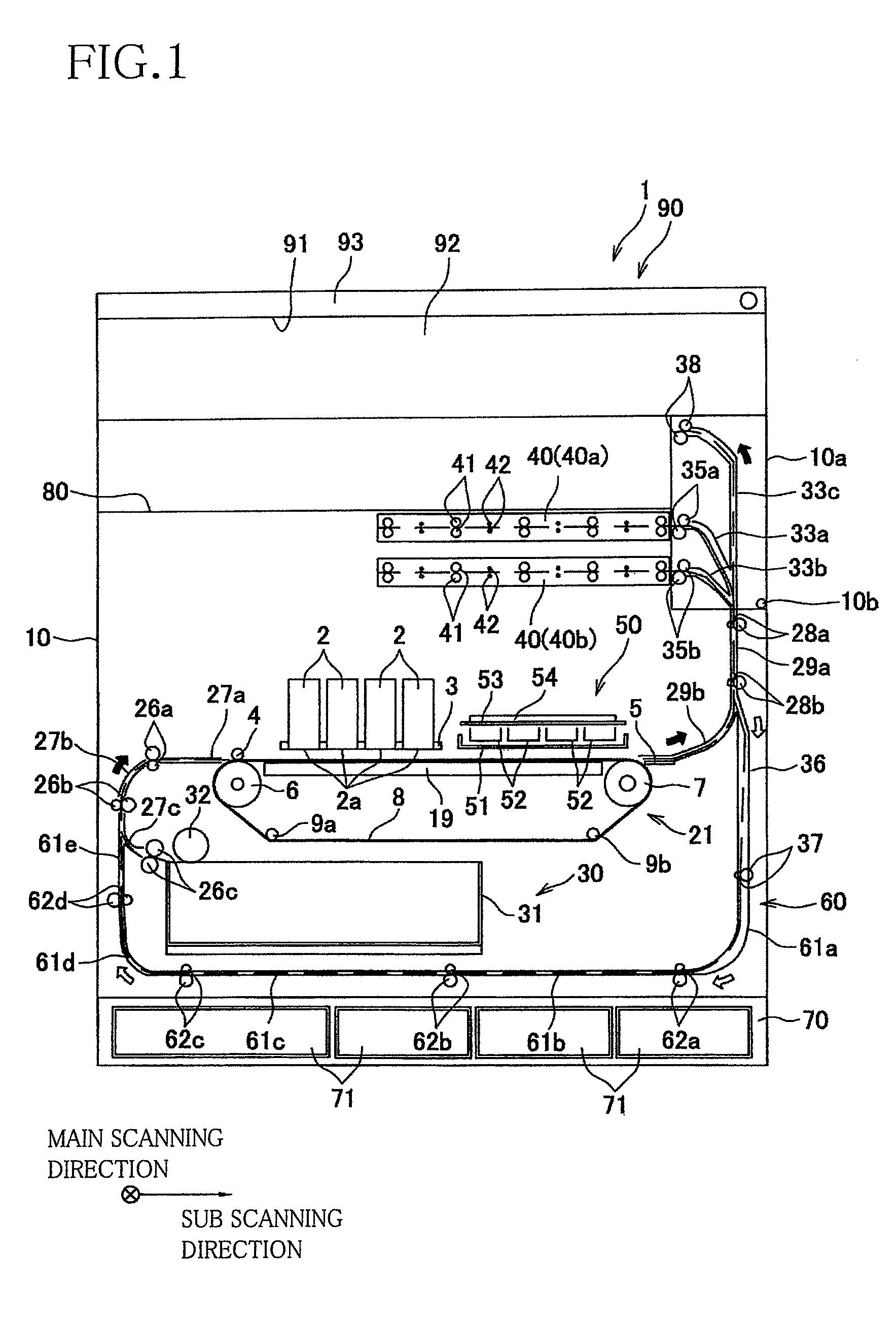 Image recording apparatus