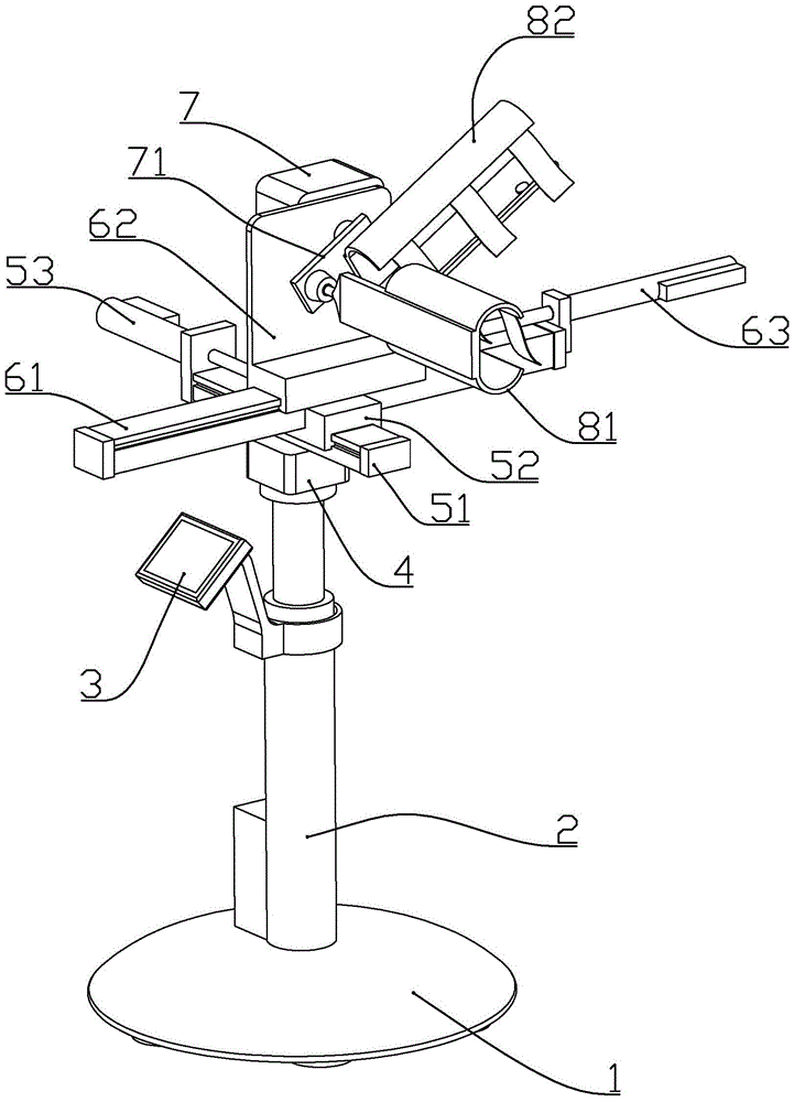 A dual-purpose shoulder joint body position frame