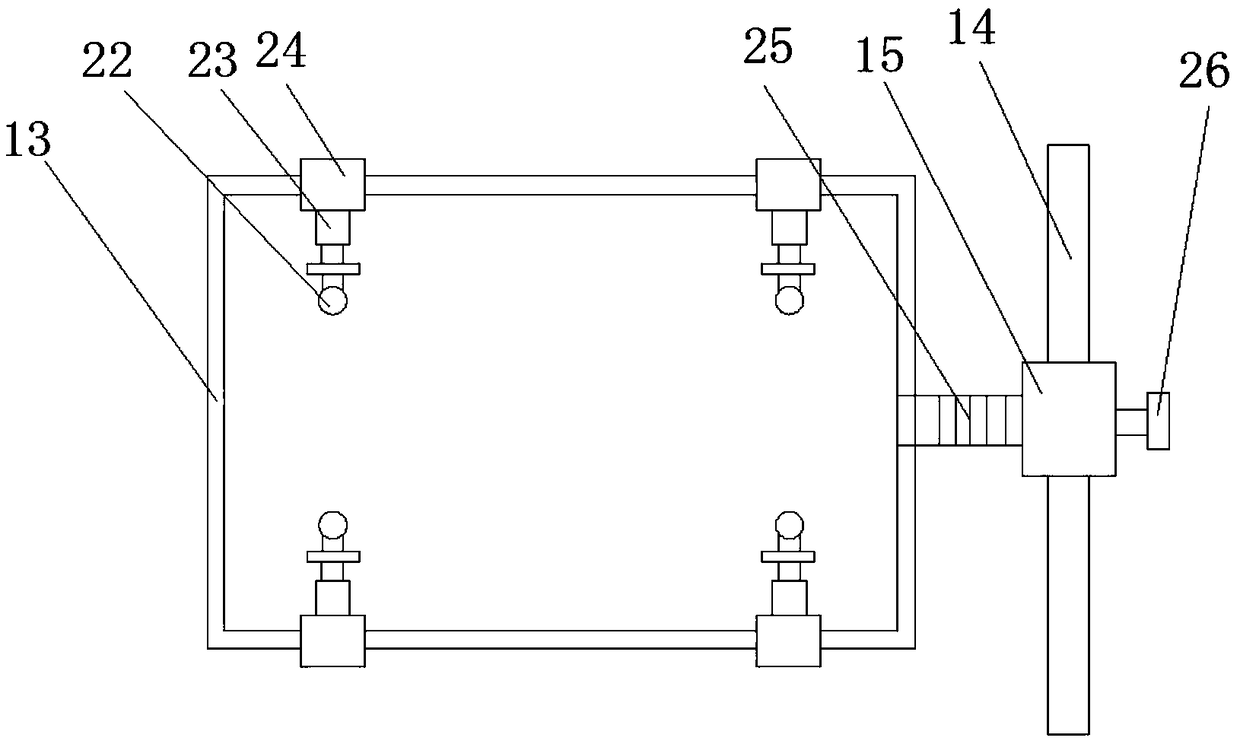 Assembly platform with great dedusting effect for technological development of computer hardware