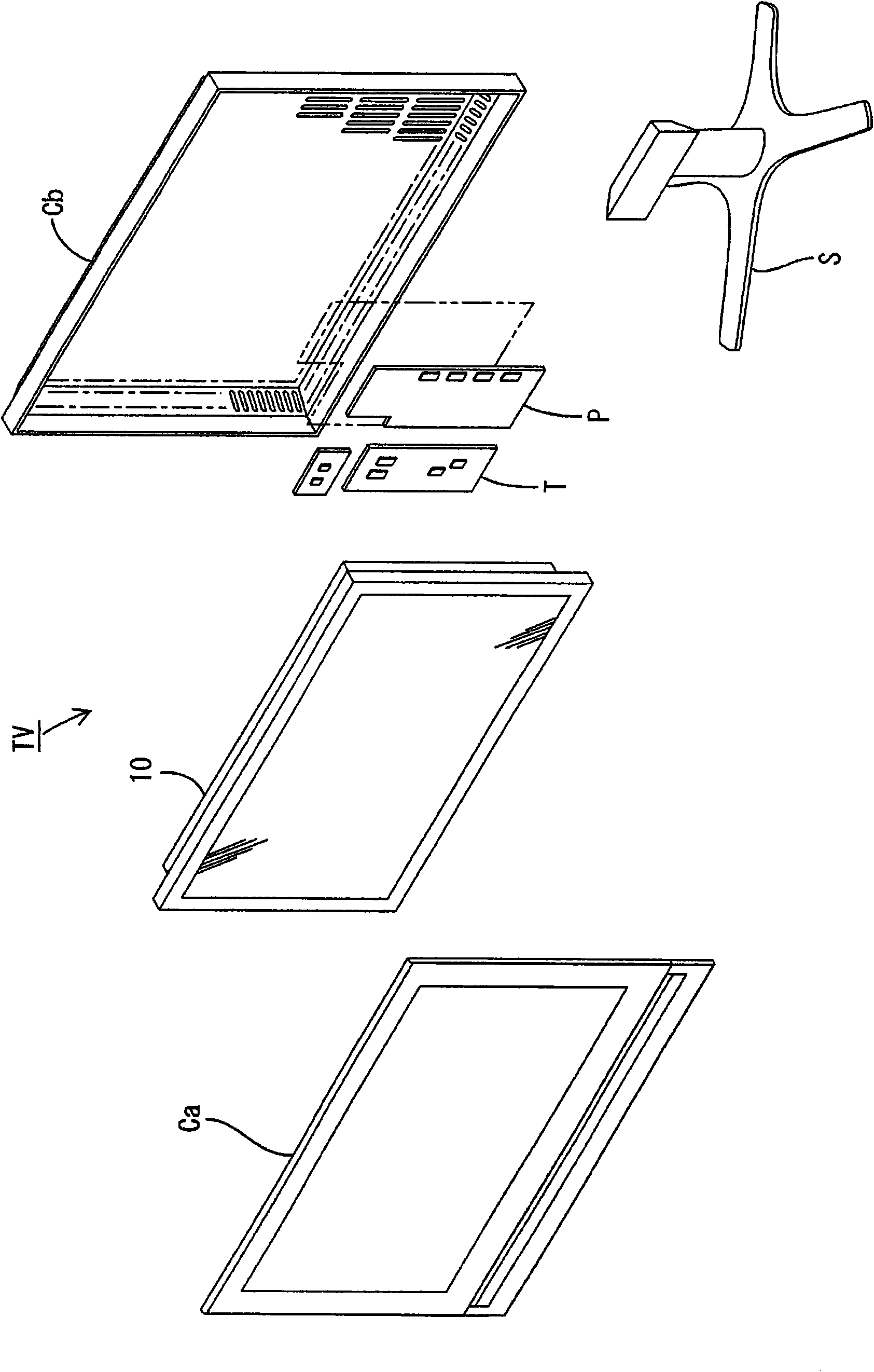 Illuminating apparatus, display apparatus and television receiving apparatus