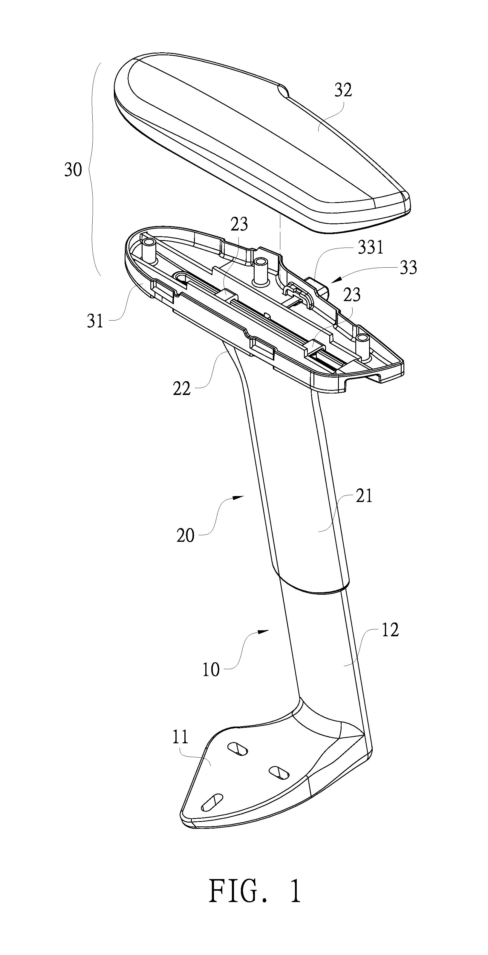 Seat armrest