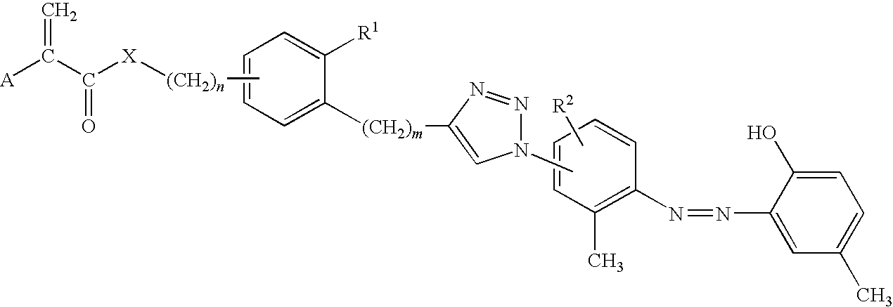 Ophthalmic lens materials containing chromophores that absorb both UV and short wavelength visible light