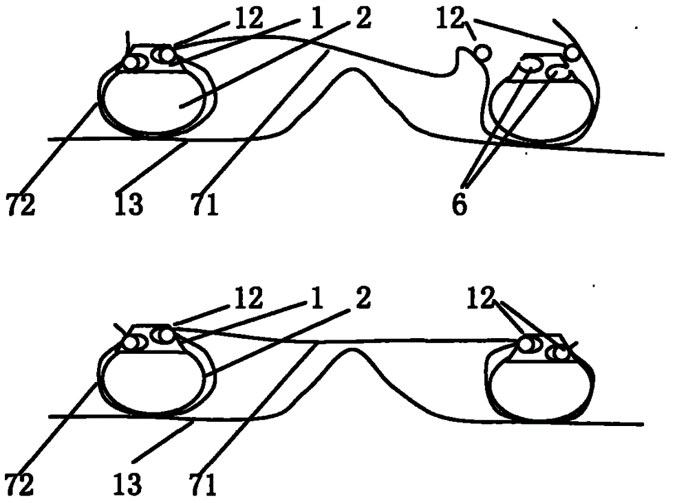 Novel separable mask