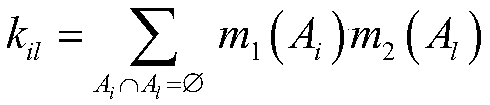 Multi-index dam defect image detection method based on DS optimization