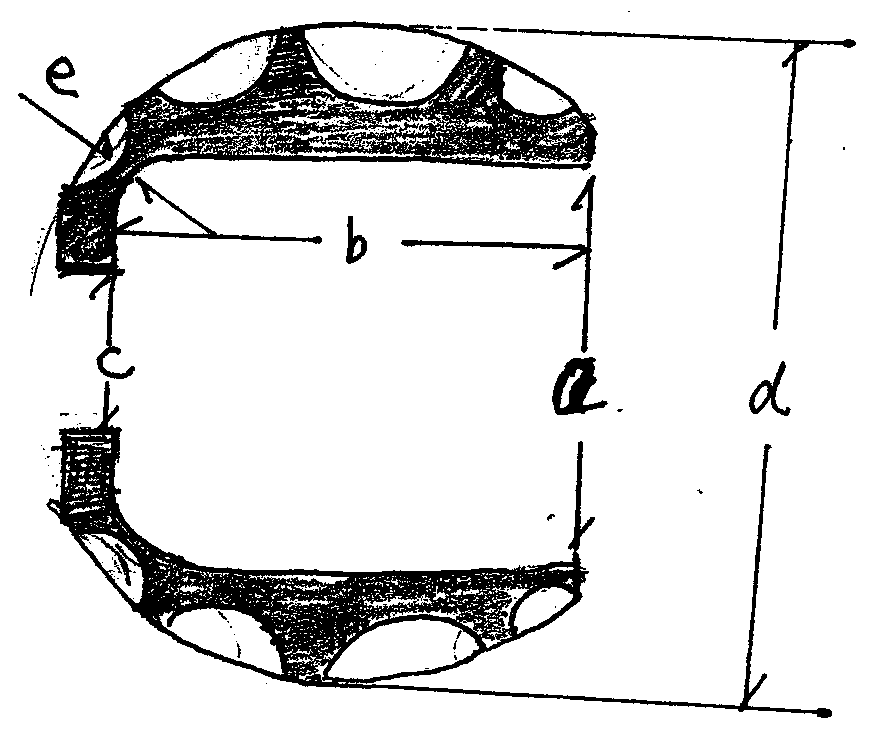 A spherical glass loudspeaker box and a manufacturing method