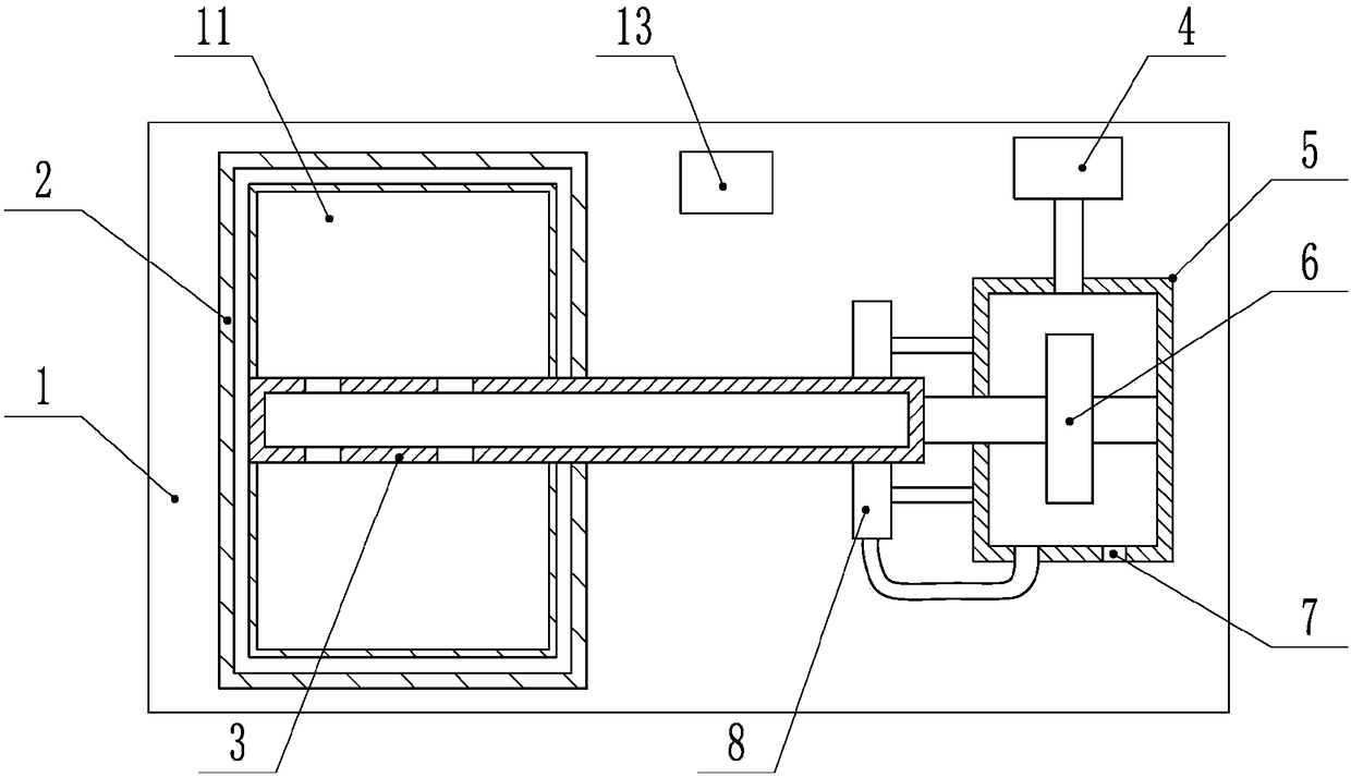 Constant-temperature type tea frying device