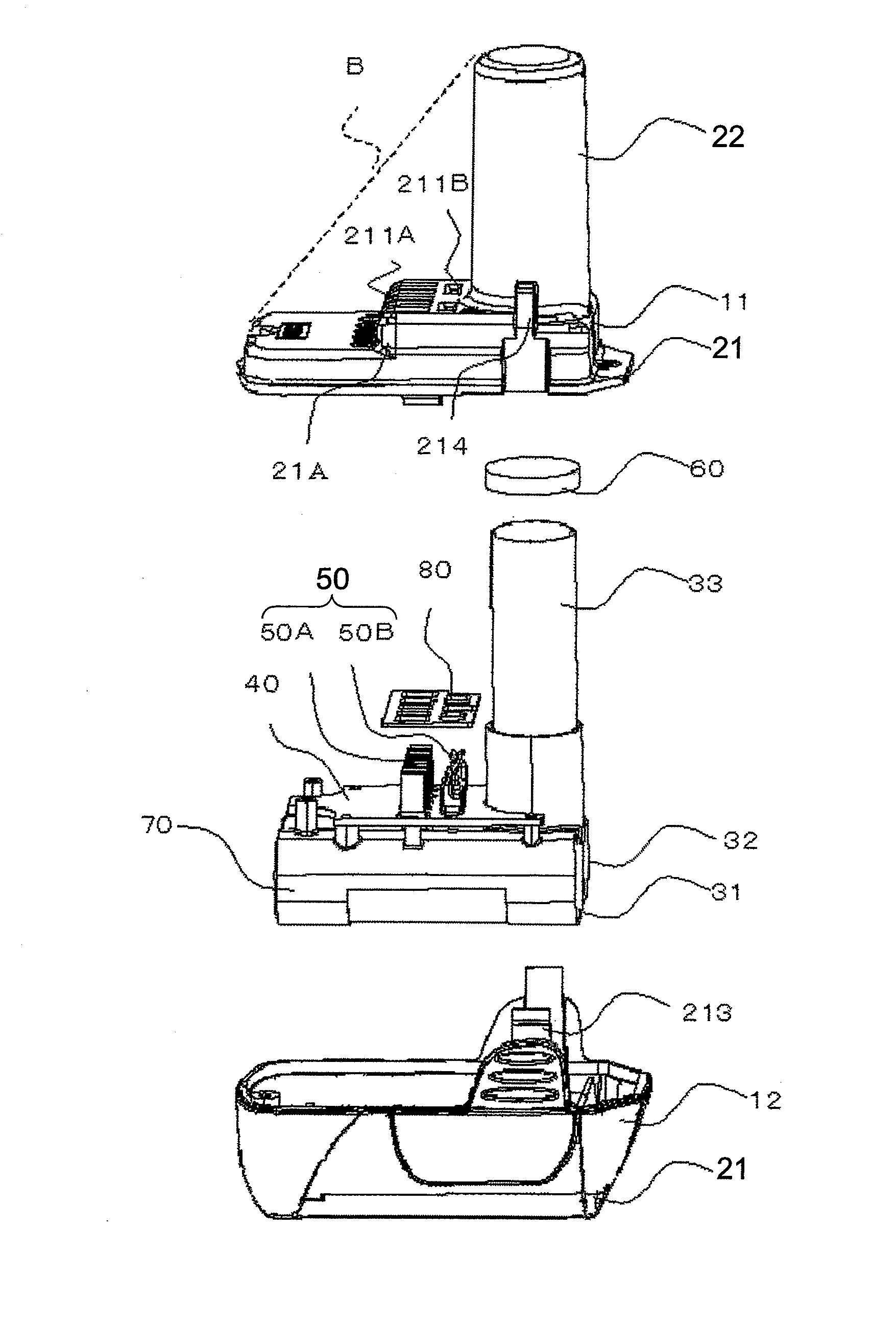 Battery pack and power tool provided with the same