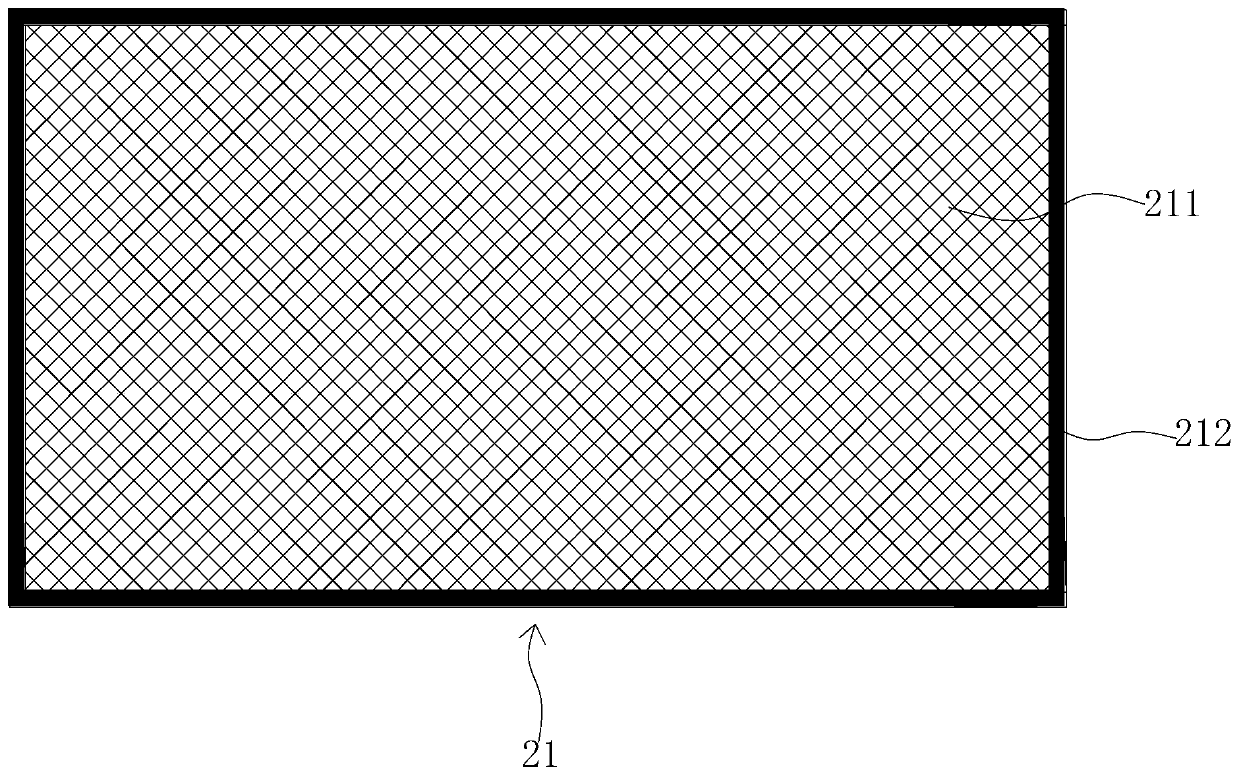 Capacitive screen capable of preventing display module interference and preparation method thereof