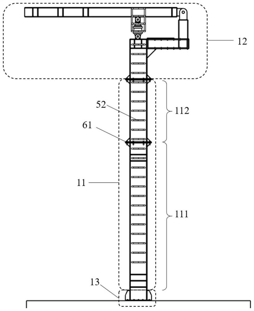 Energy consumer impact test device and its impact test method