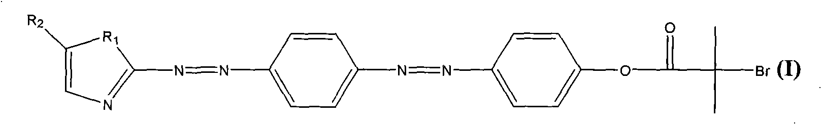 Compound containing pentazole ring bisazo structure, as well as preparation method and application thereof